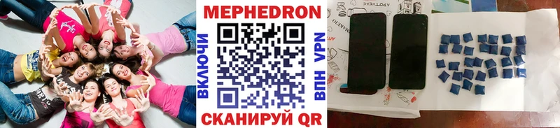 Купить COCAIN  МЕФ  Alpha PVP  МАРИХУАНА  ГАШИШ  Первоуральск