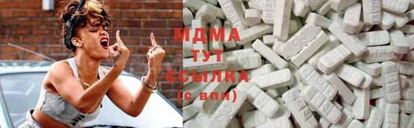кокаин премиум Каменка