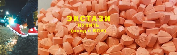 прущая мука Каменногорск