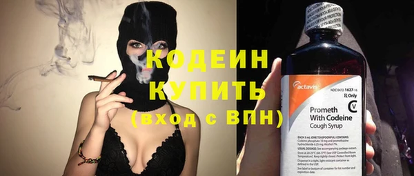 прущая мука Каменногорск