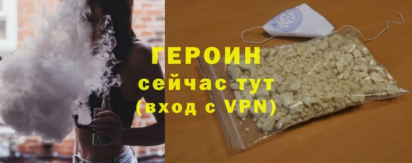 прущая мука Каменногорск