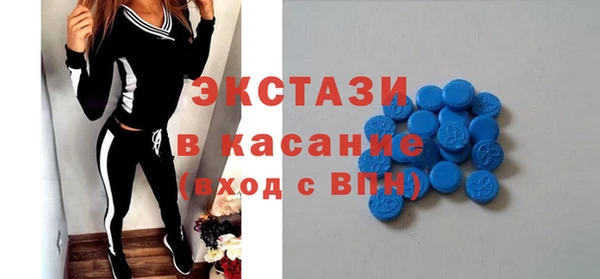 гашик Каменск-Шахтинский