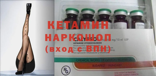 кокаин премиум Каменка