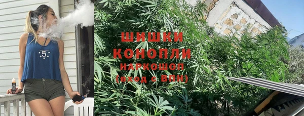 кокаин премиум Каменка