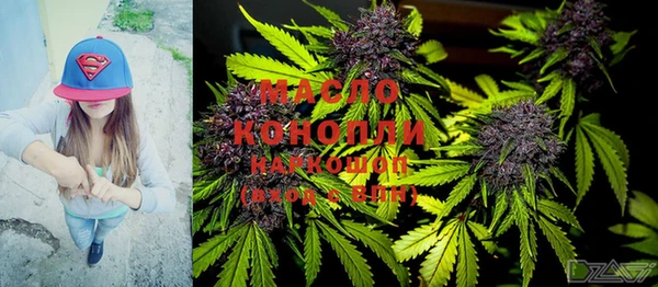 прущая мука Каменногорск