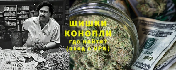 кокаин премиум Каменка
