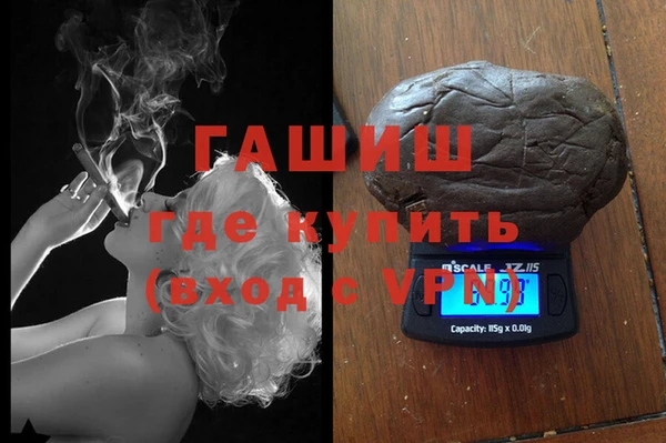 прущая мука Каменногорск