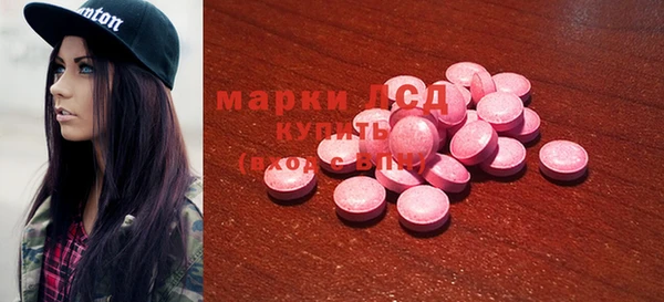 прущая мука Каменногорск