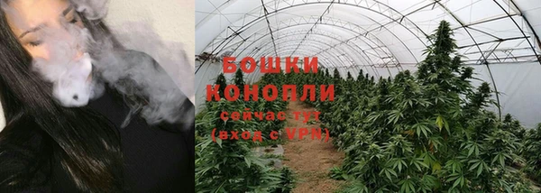 кокаин премиум Каменка