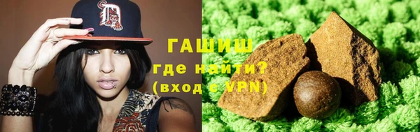 прущая мука Каменногорск