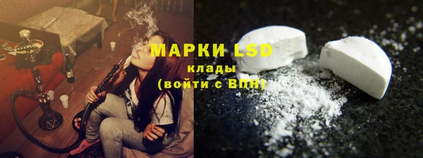 прущая мука Каменногорск
